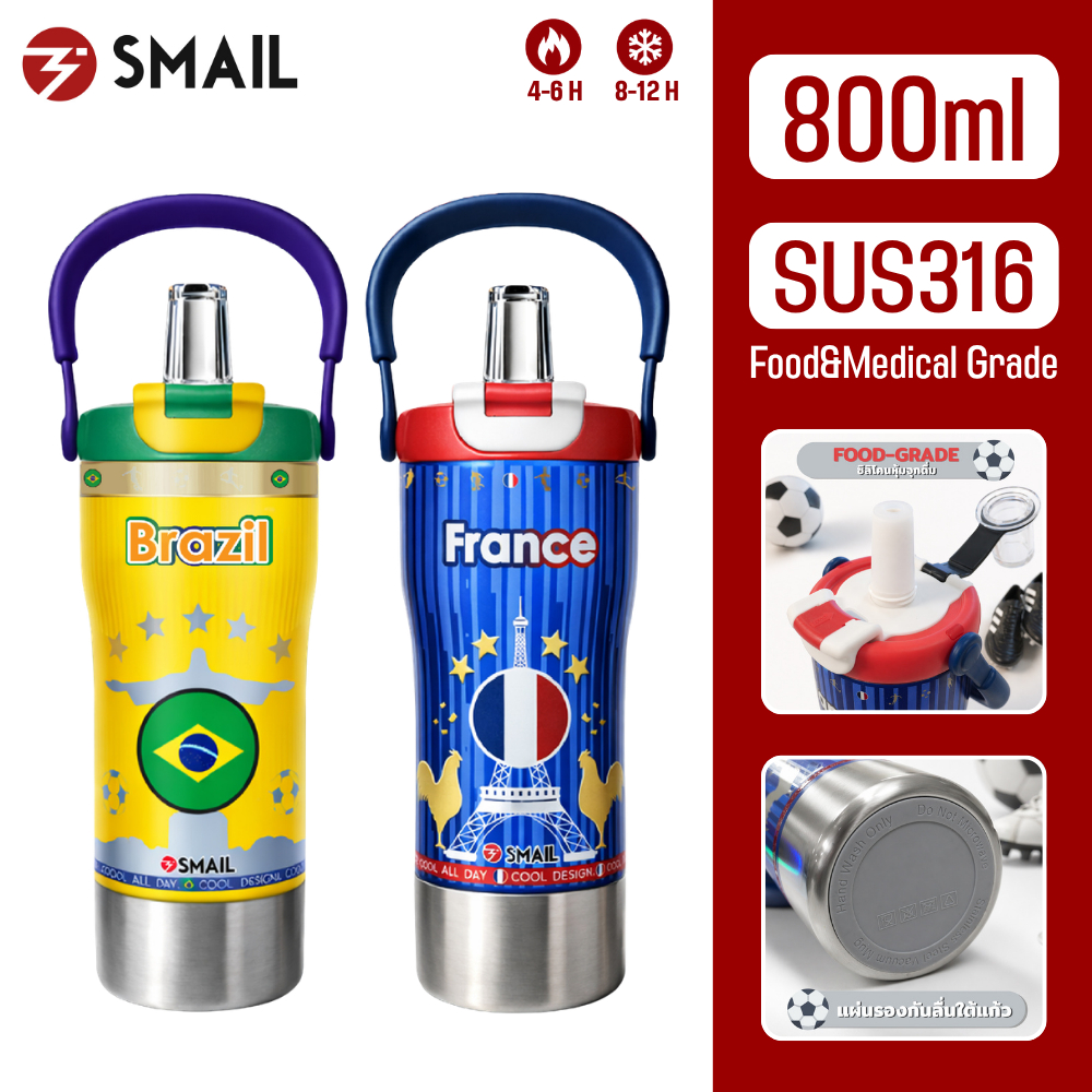 SMAIL แก้วน้ำสแตนเลสเก็บเย็น FOOTBALL 26 800ml ลายฟุตบอล เก็บอุณหภูมินาน ใช้งานคุ้ม แก้วเก็บเย็น แก้วน้ำทนทาน