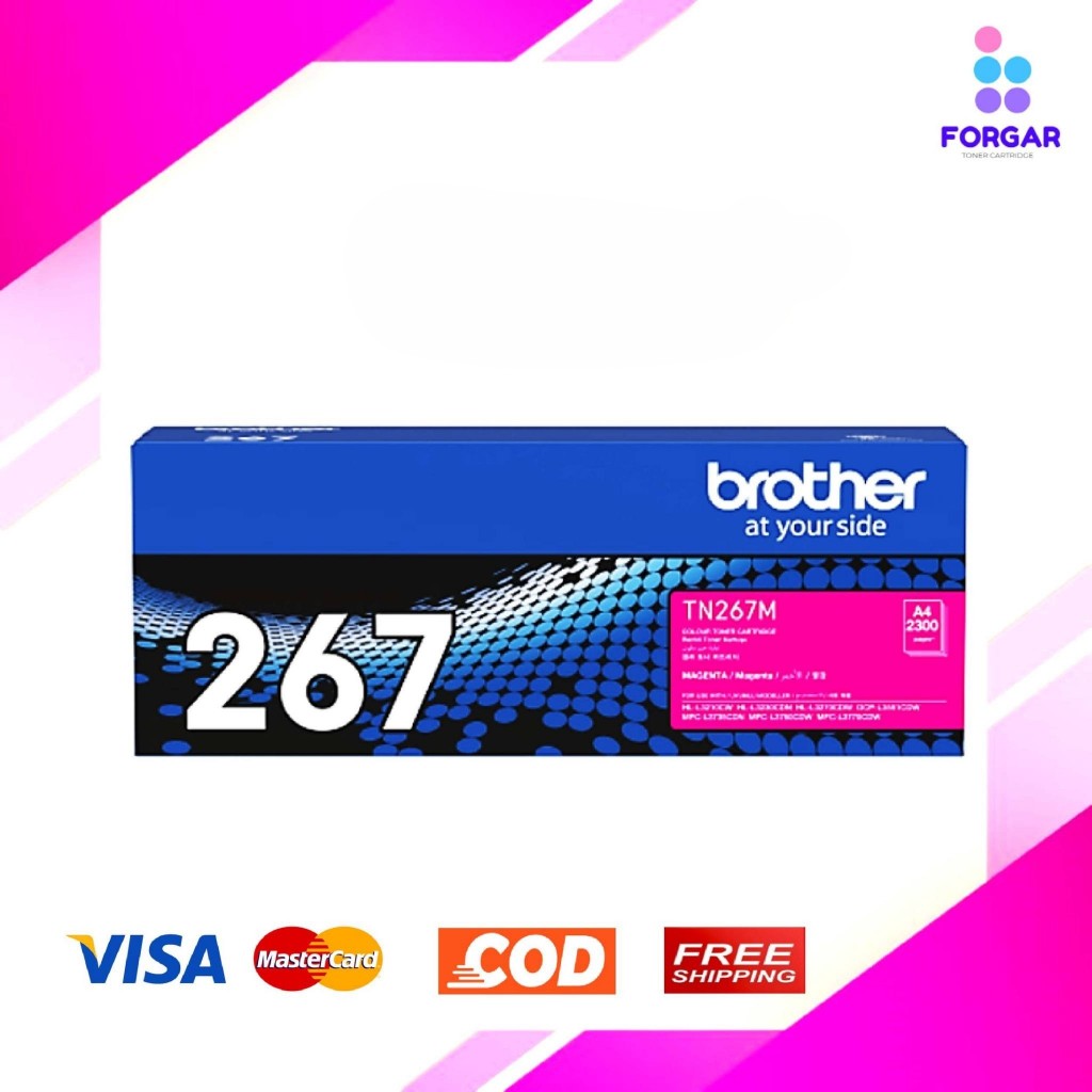 Brother TN-267 M Magenta ตลับหมึกโทนเนอร์ สีม่วงแดง