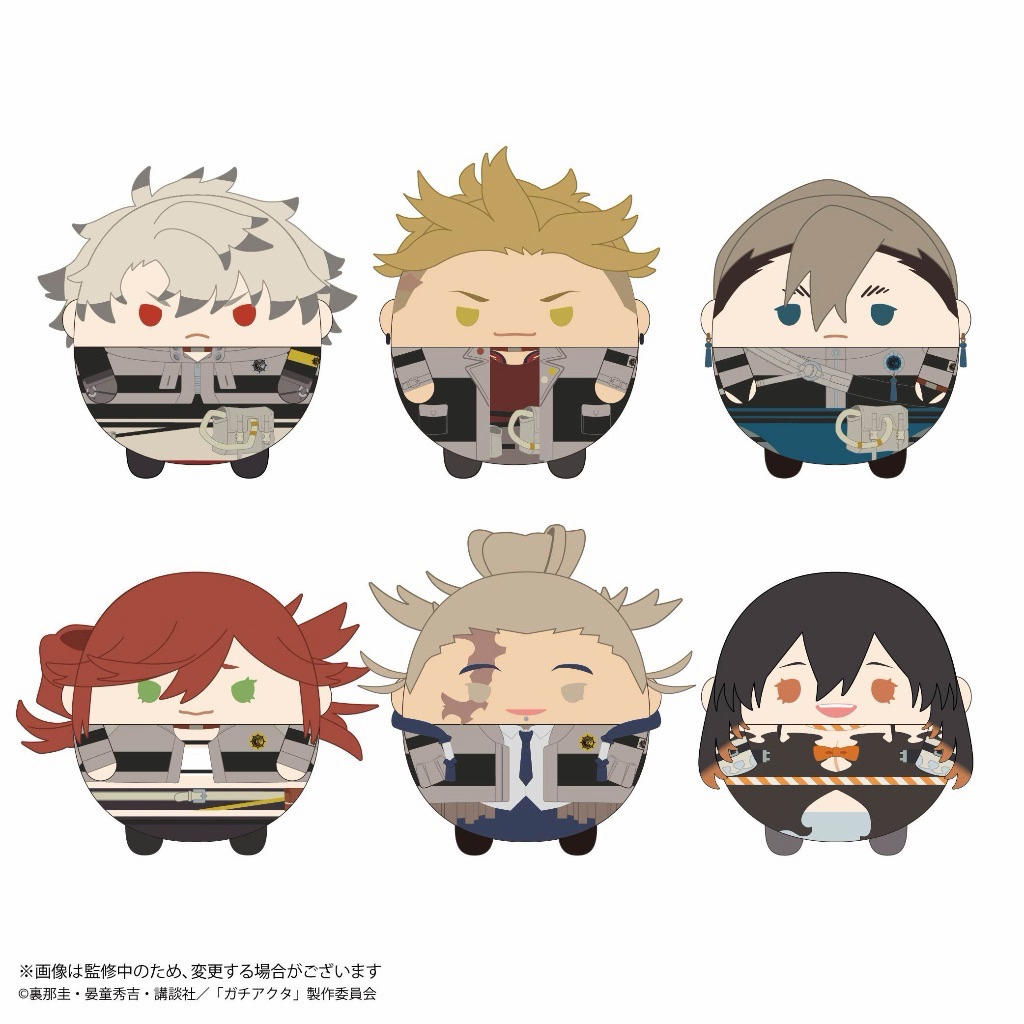 พร้อมส่ง / Gachiakuta Fuwa Vol.1 ตุ๊กตา ฟุวะ กาจิอาคุตะ