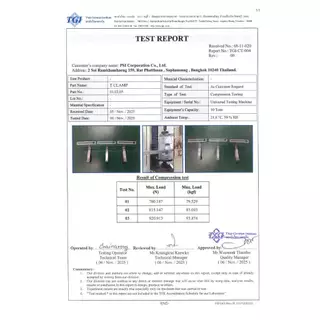 แพ็ค 10ชิ้น PSI T CLAMP NEW ชุดจับยึดหลังคาซีแพคและซีแพคแผ่นเรียบ สำหรับโซลาเซลล์