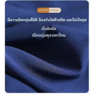 ✨COD✨ชุดผ่าตัดคอกลม, ชุดพยาบาล, ชุดแพทย์, ชุดพยาบาลวิชาชีพ, ชุดพยาบาลเวร, ชุดเจ้าหน้าที่ทางการแพทย์