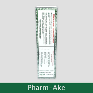 ยาทาสมุนไพรรวงข้าว 24 มล. สมุนไพรแท้ กลิ่นหอมสมุนไพร สมานแผลเร็ว