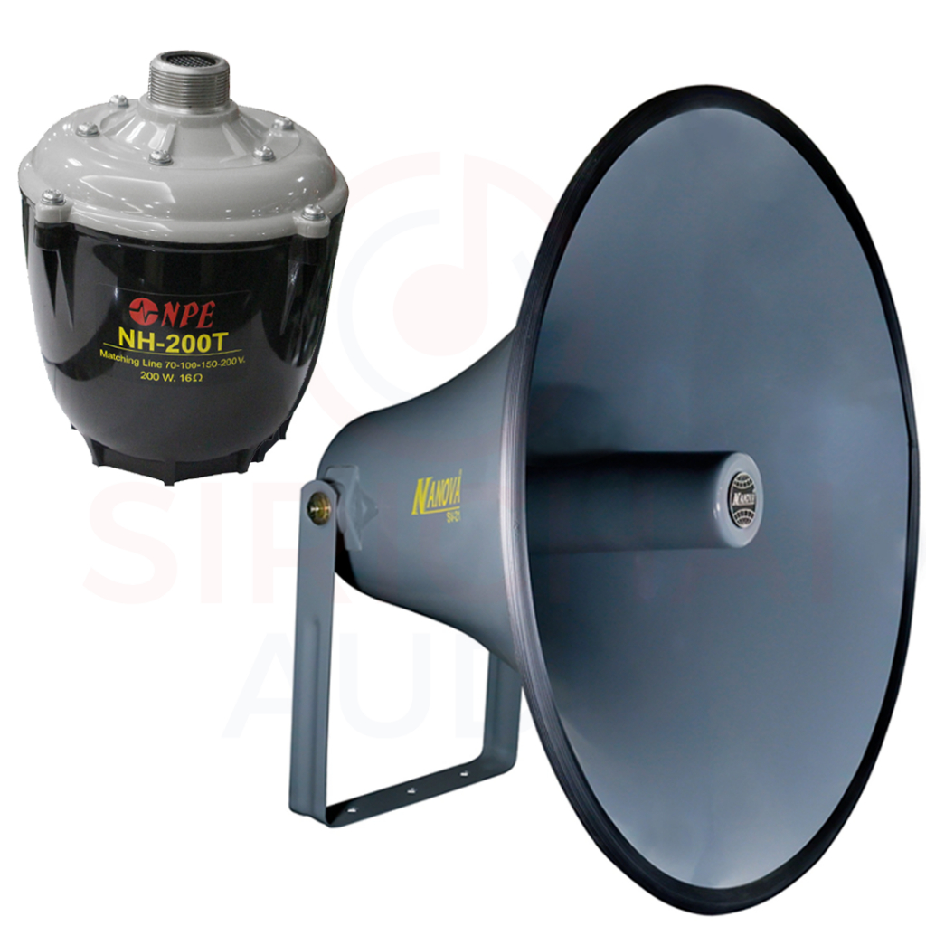 ลำโพงฮอร์น21นิ้ว NPE รุ่น SV21 + NH200t ลายน์200วัตต์