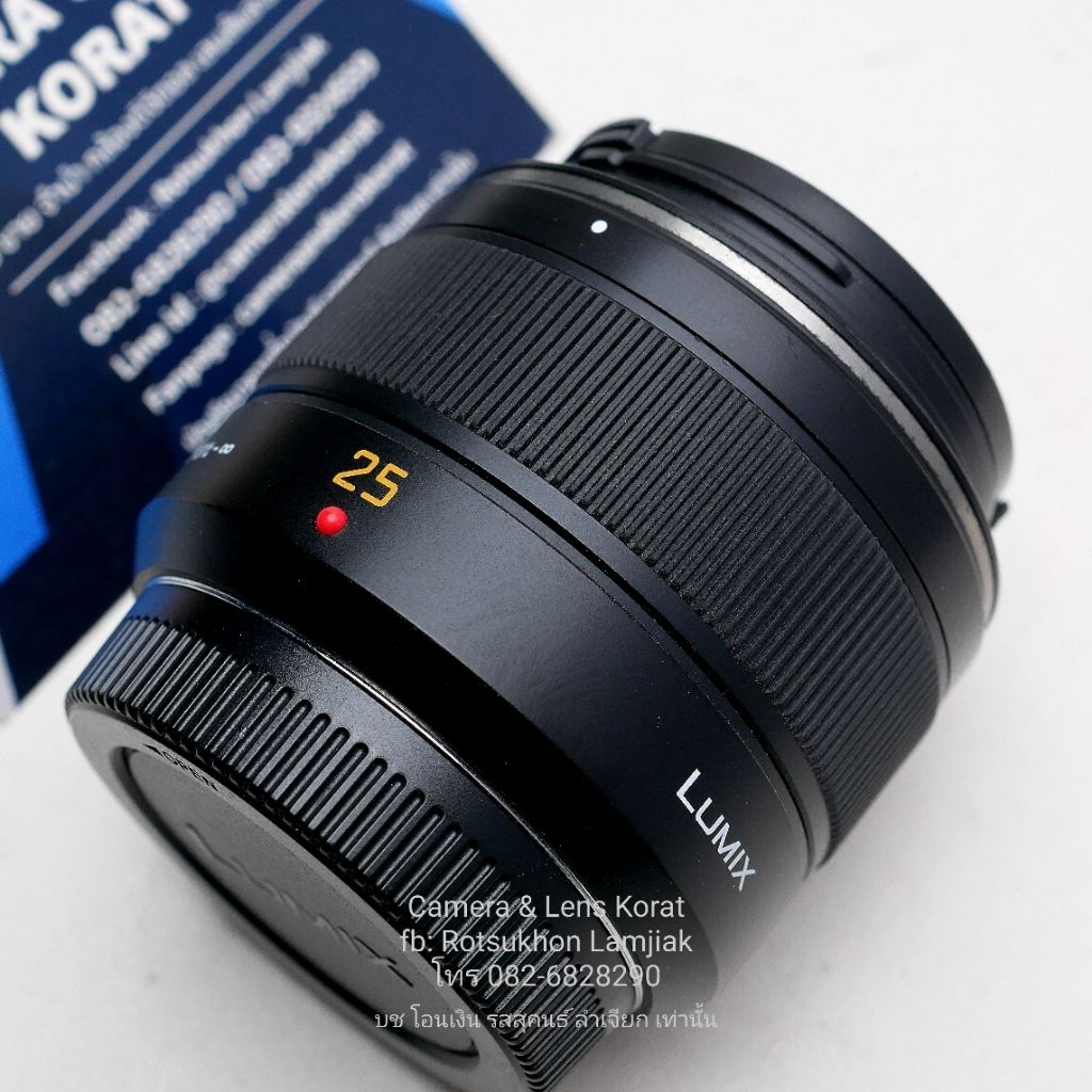 Panasonic LEICA DG SUMMILUX 25mm F1.4 ASPH (รุ่นที่1)