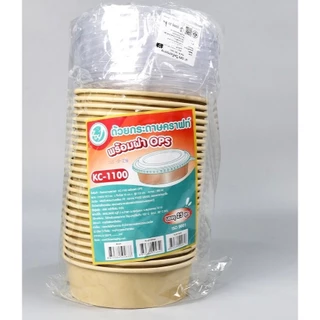 [ยกลัง] ชามกระดาษคราฟท์ พร้อมฝา OPS รุ่นพิเศษไอน้ำไม่เกาะ ชามกระดาษ Food Grade เข้าไมโครเวฟได้ ขนาด 500-1500 ml.