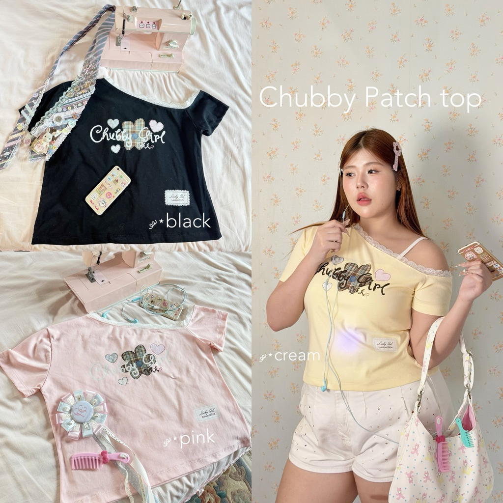 [พร้อมส่งสีชมพู]Chubby Patch top ”เสื้อปาดไหล่พอดีตัวสกรีนลายน่ารักมาก “ – โปรปัง