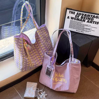 กระเป๋าผ้าไนลอนลายตารางสองด้านDouble-sided checkered nylon bag NO.3