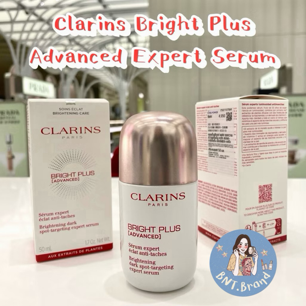 💥พร้อมส่ง💥(แท้ 100% ป้ายคิง/ป้ายห้าง)CLARINS BRIGHT PLUS ADVANCE BRIGHTENING DARK SPOT - TARGETING SERUM