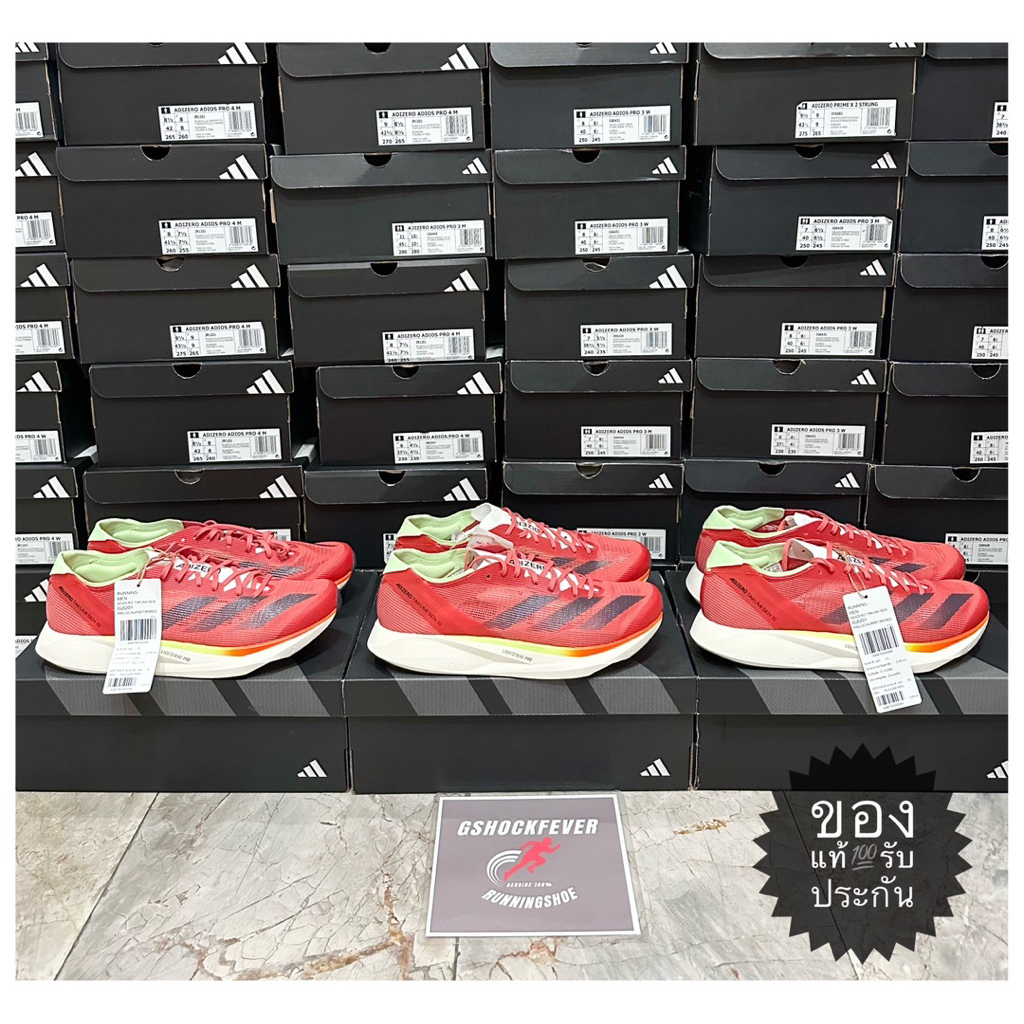 📌ขายรองเท้าวิ่งชาย ADIDAS ADIZERO TAKUMI SEN 10 ของแท้ 💯 ใหม่ มือ 1 รับประกัน จากช้อปไทย🇹🇭