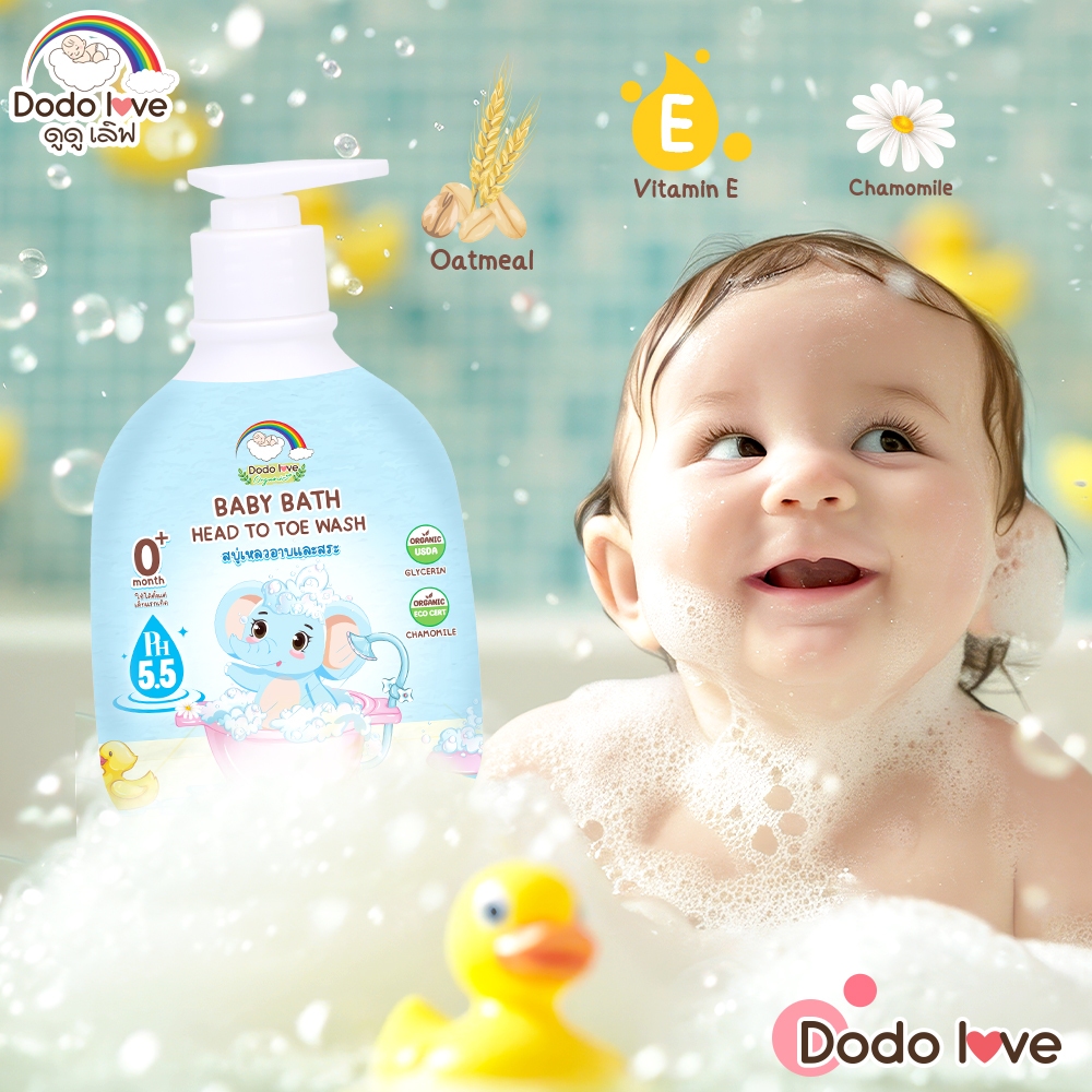 kiddy สระบู่เหลวอาบสระ DODOLOVE ออร์แกนิค เบบี้ บาธ พีเอช 5.5 เฮดทูโท วอช อาบน้ำและสระผม 380 มล.