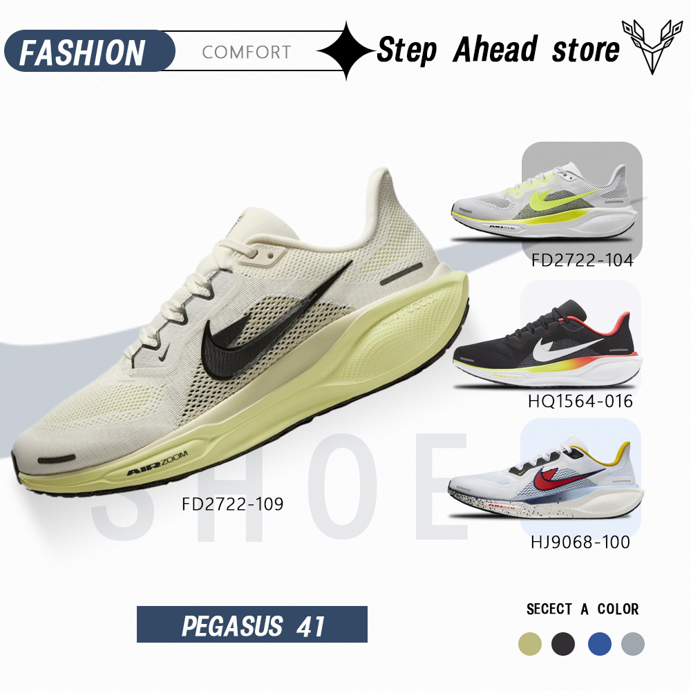 สินค้าของแท้ 100%🌏Pegasus 41 รองเท้ากีฬา ไซส์ 39-46