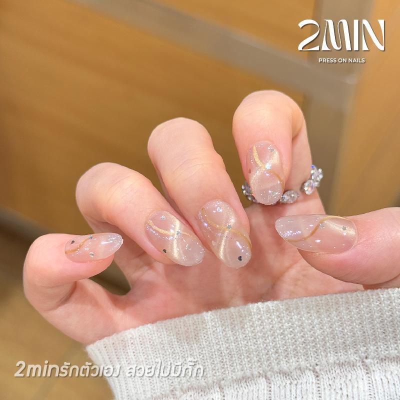 2minงานใหม่ เล็บปลอมสําเร็จรูป ทำด้วยมือ 10 ชิ้น/กล่อง  แฮนด์เมด100% ชมพูลูกเเก้ว สลับฟ้าอ่อน ดีไซน์สวย ประณีต สวมง่าย