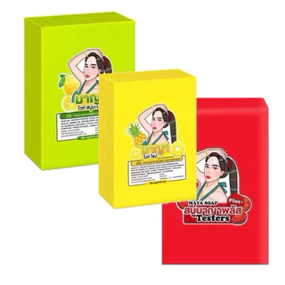 [1 ก้อน] MAYA สบู่มาญา ทำความสะอาดผิวกายขนาด 60 g. มี 4 สูตร
