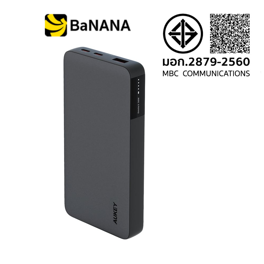 พาวเวอร์แบงค์ AUKEY ความจุ 20,000 mAh Digital Display Sprint X 20K 30W (PB-Y42) Gray by Banana IT