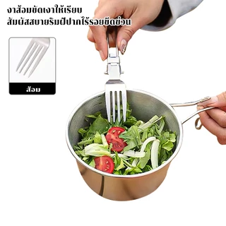 ช้อนพับได้พกพา Mountpeak วัสดุสแตนเลส 401ช้อนส้อมสนาม ไม่เป็นสนิม พับเก็บได้ ไม่เป็นสนิม กระทัดรัด