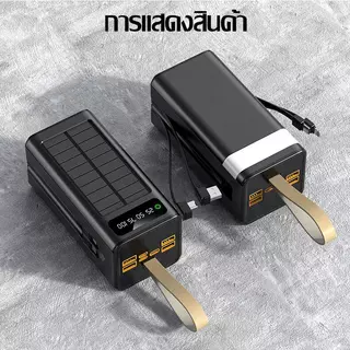 [ส่งจากกทม 1-2วัน] sunesy พาวเวอร์แบงค์ 70000mAh 22.5Wชาร์จเร็ว แบตสำรอง จอแสดงผลLED พอร์ตType C พกพา ของแท้ 100% เพาเวอ
