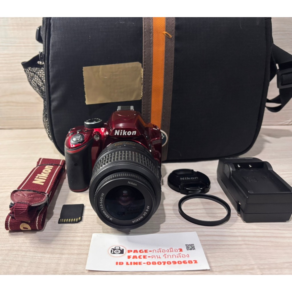Nikon D3200 พร้อมเลนส์