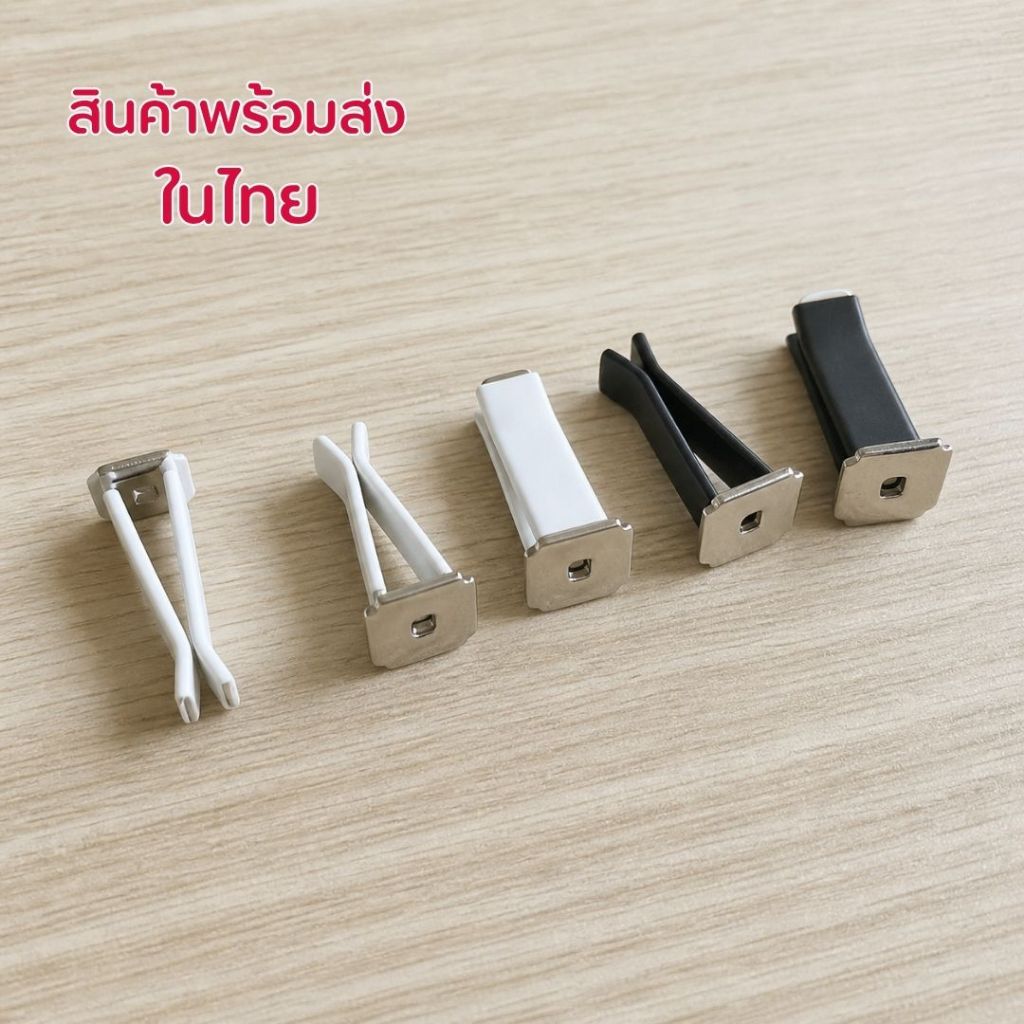 พร้อมส่ง! คลิปหนีบน้ำหอมปรับอากาศในรถยนต์,คลิปหนีบน้ำหอม DIY,คลิปหนีบ, คลิปหนีบช่องแอร์รถยนต์