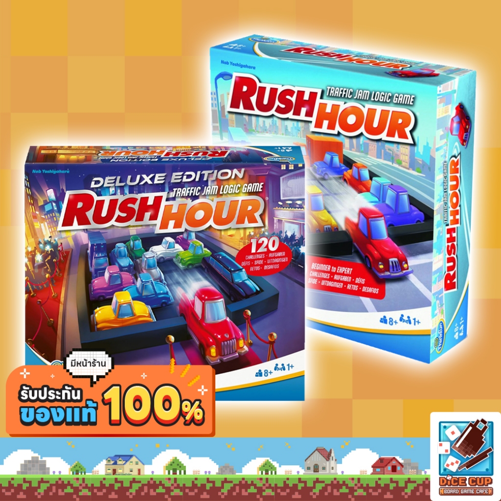 [ของแท้] Rush Hour Refresh/Deluxe Refresh Board Game Board Game