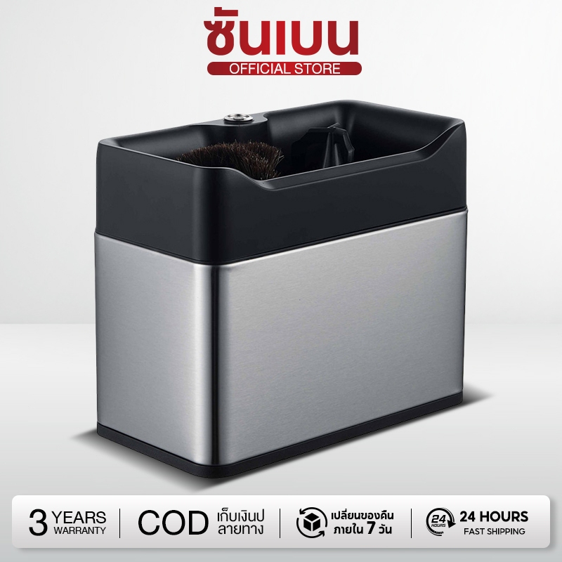 SHANBEN เครื่องทำความสะอาดด้ามชง Automatic Portafilter cleaner แปรงปัดผงกาแฟ ใช้สำหรับทำความสะอาดด้ามชงกาแฟ มีหัว 4 แบบ