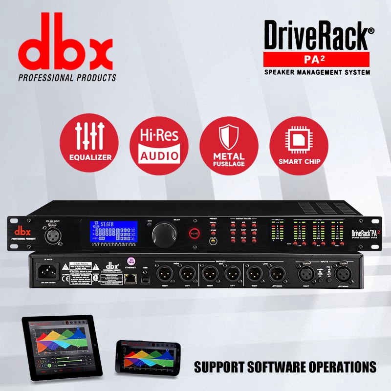 DBX 260/PA2 ตัวประมวลผลเสียงดิจิตอลมัลติฟังก์ชั่น ป้องกันเสียงหอน อีควอไลเซอร์เพลงมัลติแบนด์บนเวทีขน