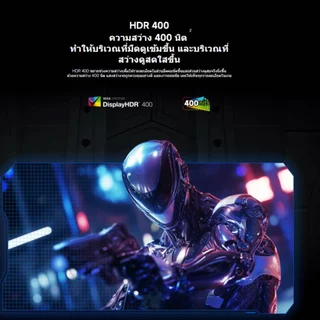 Xiaomi 2K Gaming Monitor G27Qi 2026 จอคอม 27 นิ้ว Fast IPS LCD | อัตรารีเฟรชสูง 200Hz | GTG 1ms | HDR400