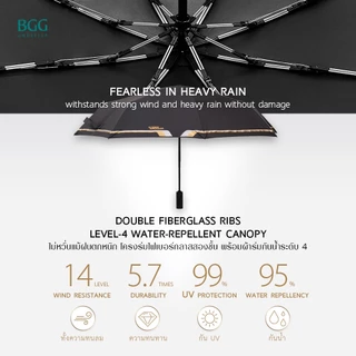 BGG Storm Breaker UPF50 Auto Umbrella ร่มอัตโนมัติ กันยูวี 100% ทนลมแรงระดับสูง (AT0072)