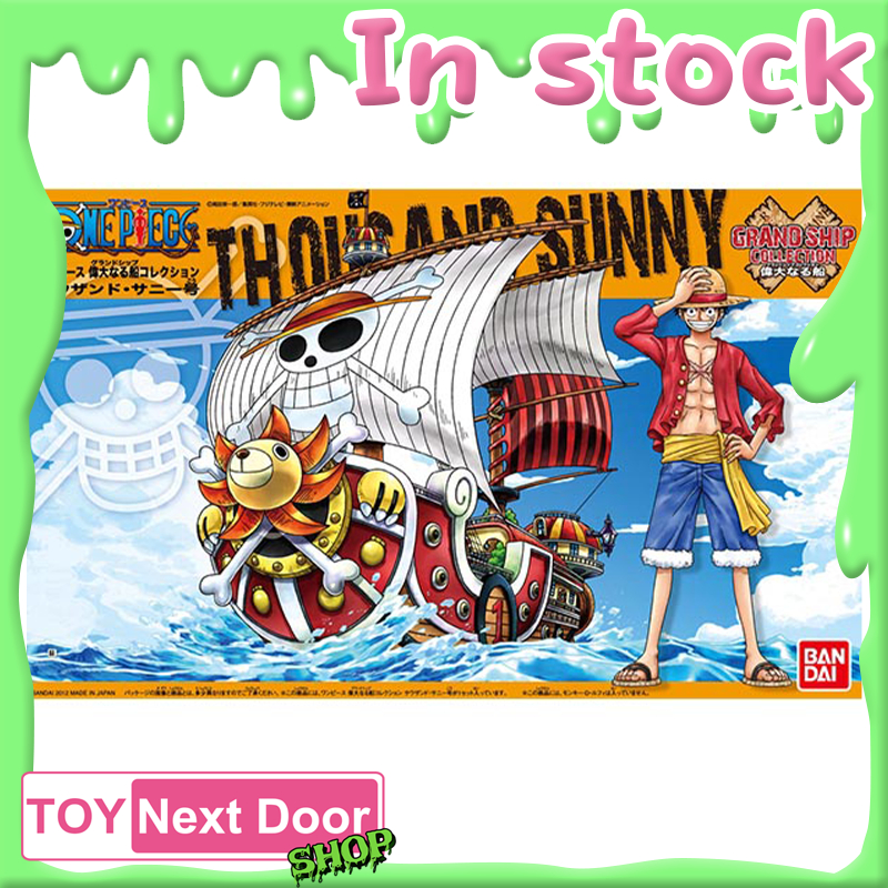 Bandai : GRAND SHIP COLLECTION THOUSAND SUNNY