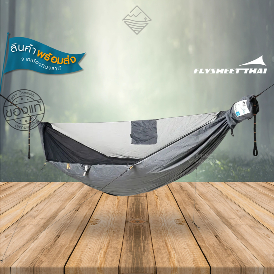 [ใหม่] Flysheetthai เปลมุ้ง Hammock 318