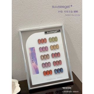 SUUSEEGEL 10 สีเจลสีลูกแก้ว🤟 พร้อมชาร์จ