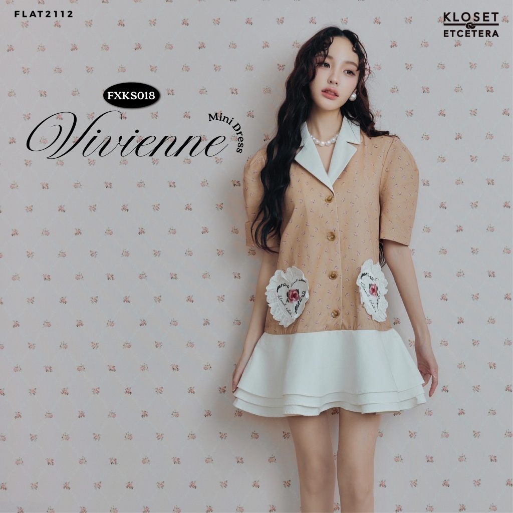 FLAT2112 : VIVIENNE MINI DRESS เดรสสั้นสีน้ำตาล แขนสั้น ลุคเรียบหรูดูแพง ใส่ได้ทุกวัน เดรสมินิมอลโทนน้ำตาล (FXKS018)