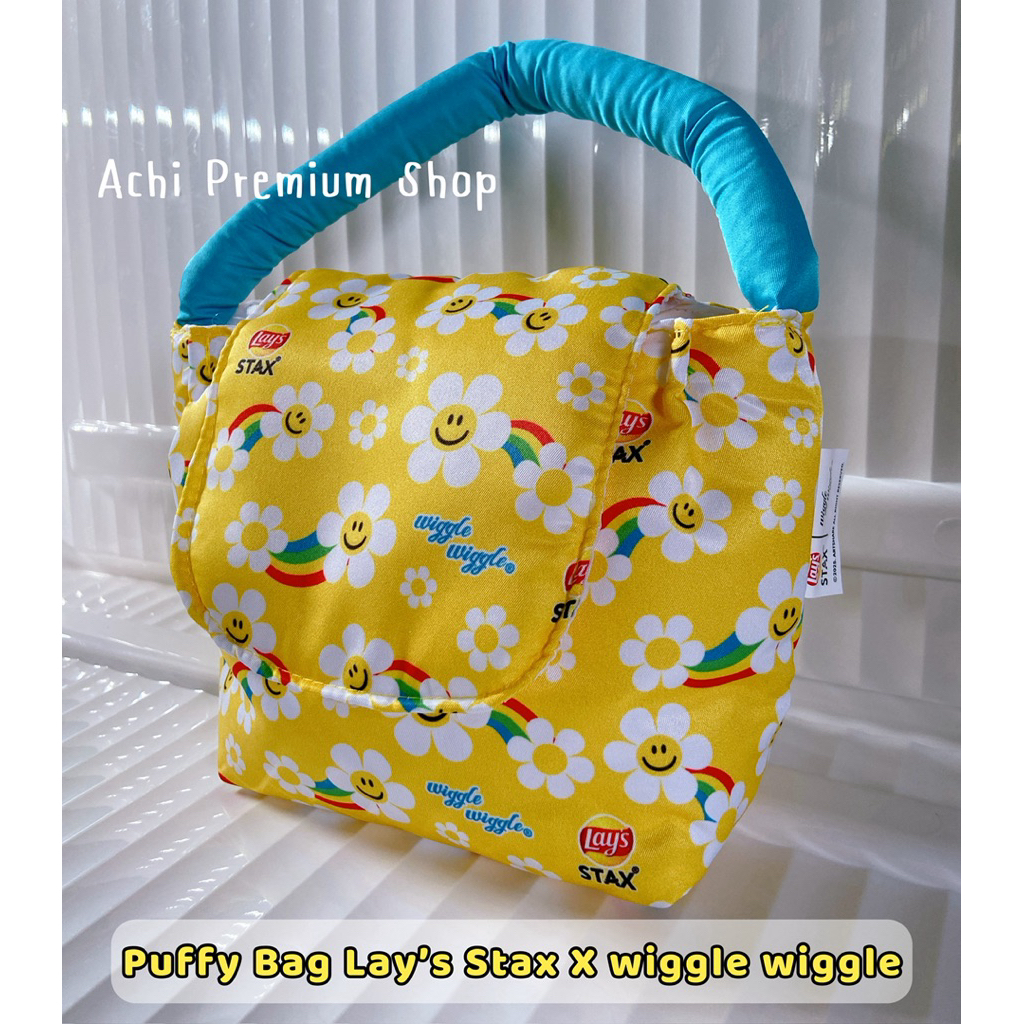Puffy Bag Lay’s Stax กระเป๋านุ่มนิ่มเลย์ X WG ลิขสิทธิ์แท้ น่ารักมาก ขนาด 17x16x10 cm. ราคา ถูกที่สุด ดีลบีเคเค แกลเลอรีภาพที่ 7