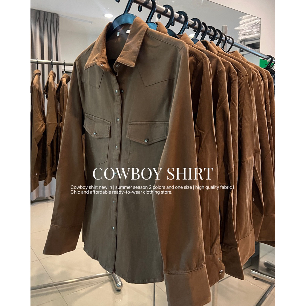 25SUMMER S48 - เชิ้ตสีน้ำตาล Cowboy shirt