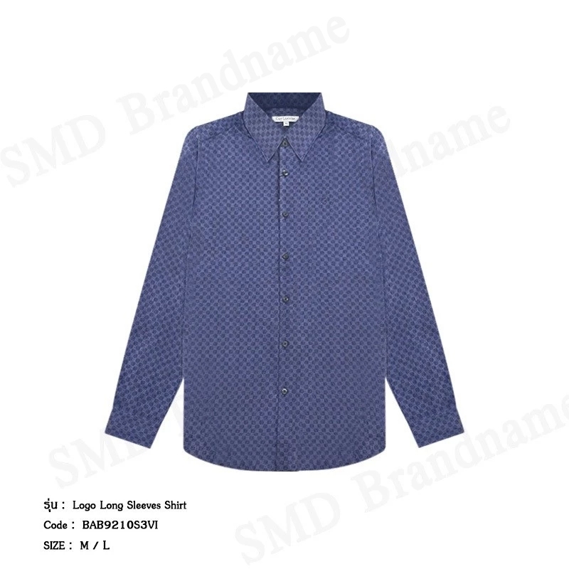 Guy Laroche เสื้อเชิ้ตแขนยาวผู้ชาย รุ่น Logo Long Sleeves Shirt Code: BAB9210S3VI