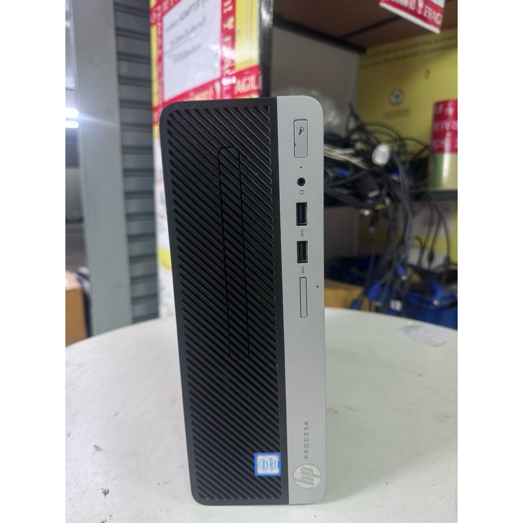 Pc HP Prodesk 400 G7 i5-7500