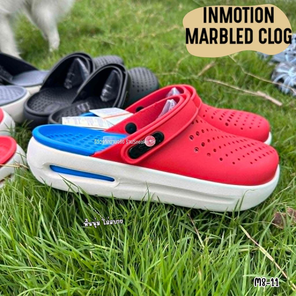 รองเท้าแตะCroc inmotion clog M8-11 แบบสวม พื้นนุ่ม ใส่สบาย MINCR003