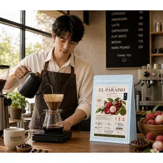เมล็ดกาแฟโคลัมเบีย ลิ้นจี่ (คั่วอ่อน) Colombia Lychee El Paraiso