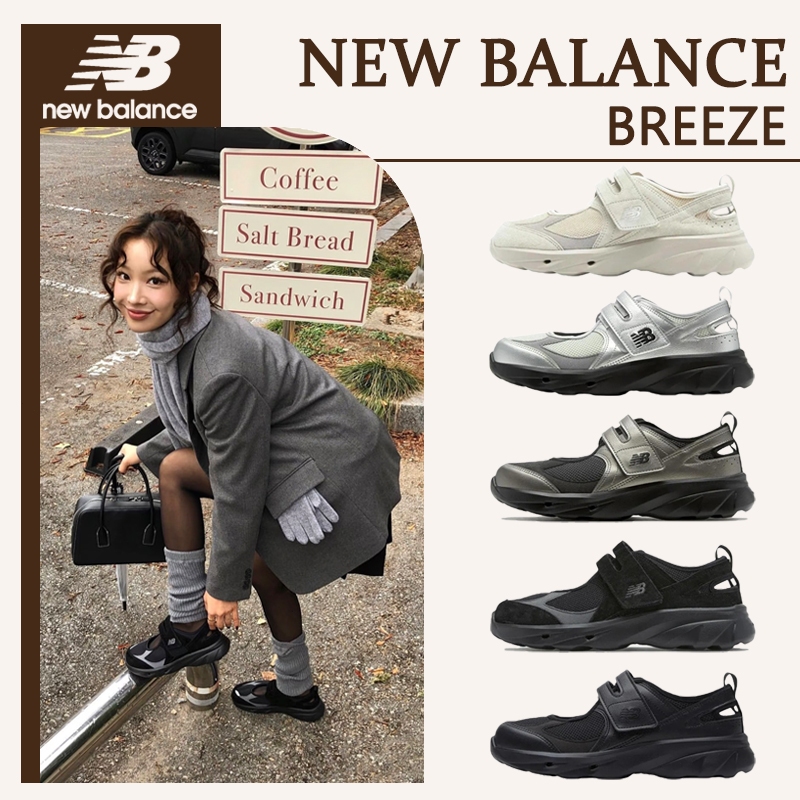 ของแท้100% รองเท้า รองเท้าลำลอง New Balance NB Breeze รองเท้าแมรี่เจนทรงต่ำสำหรับผู้หญิง นุ่มสบาย