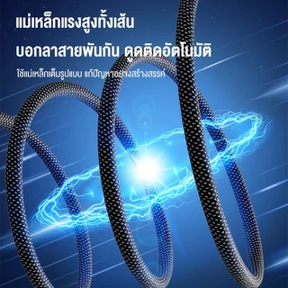 NEODIGI PD 27W 100W สายเคเบิลข้อมูลแม่เหล็ก Type C สายชาร์จแม่เหล็ก เก็บเองอัตโนมัติ แม่เหล็กอัตโนมัติ 480Mbps Max