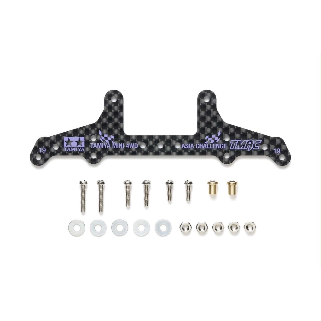 เขากวางคาบอน สกรีนม่วง Tamiya 95716 - HG Carbon Rear Roller Stay for Super X Chassis (1.5mm) Asia Challenge