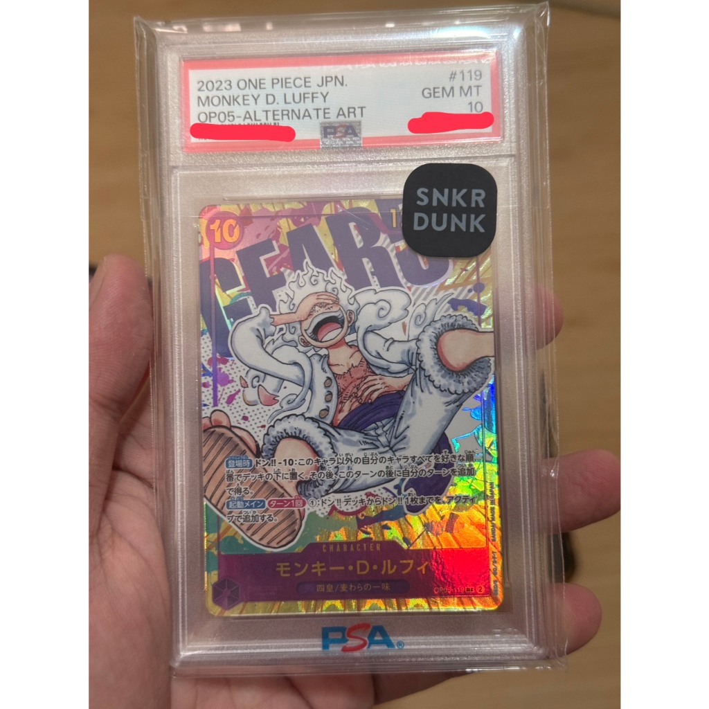 (พร้อมส่ง) PSA10 OP05-119 SEC Luffy Nika นิกะ PA Parallel Art