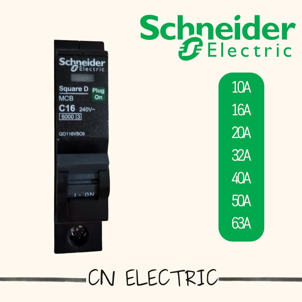 Schneider เซอร์กิตเบรกเกอร์ ลูกย่อย รุ่น QOVS 1P 10A - 63A ของแท้