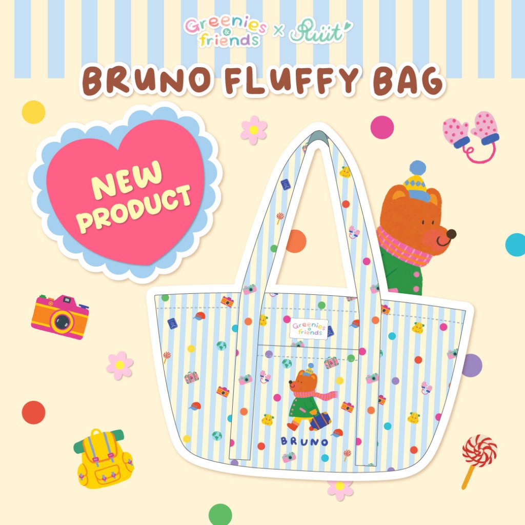 GREENIES& FRIENDS BRUNO FLUFFY BAG