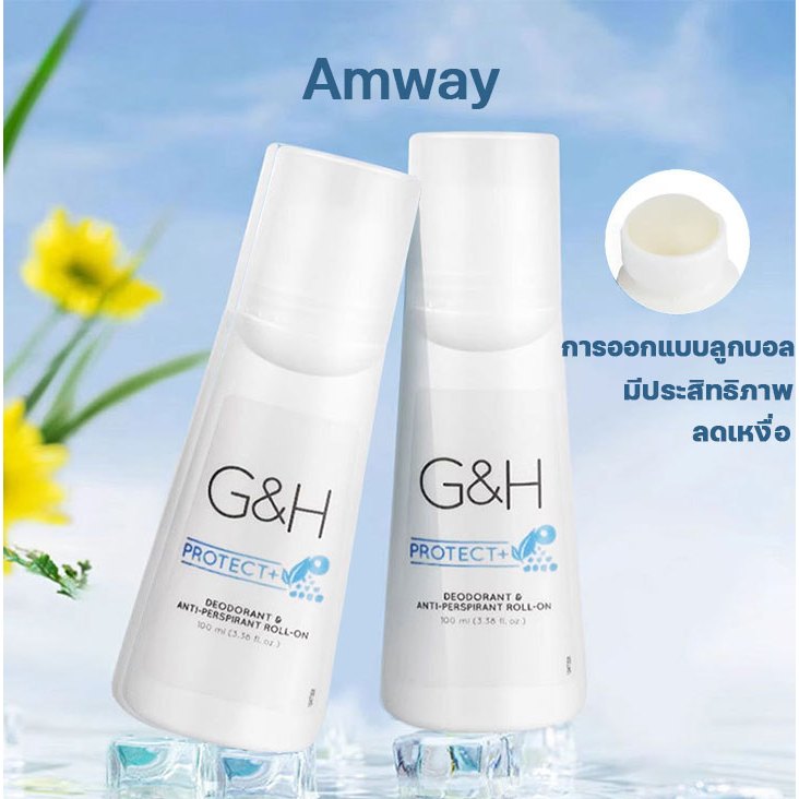 💦กลิ่นหอมยาวนาน💦 Amway โรลออน   โรลออนแอมเวย์ roll-on 100 มล กลิ่นหอมติดทนนาน 48 กำจัดกลิ่น ลูกกลิ้งแอมเวย์ ลูกกลิ้ง