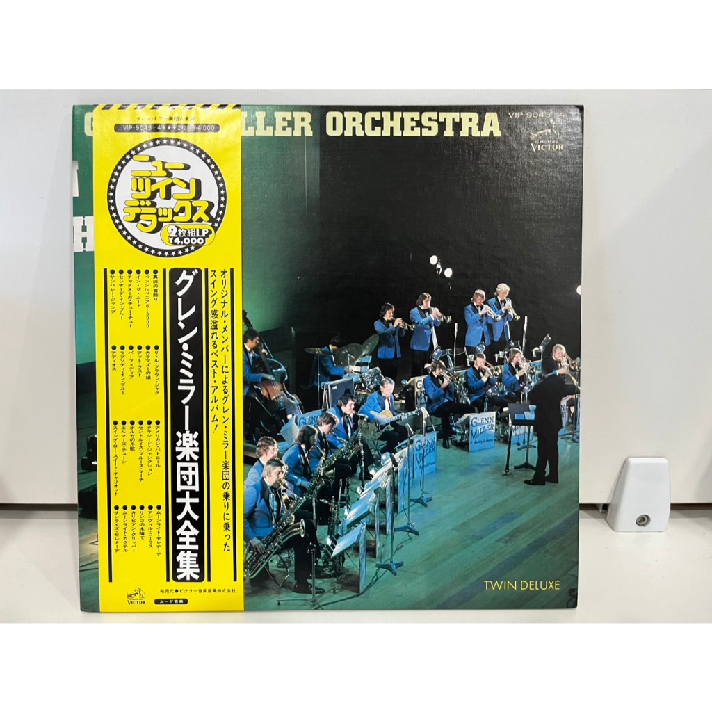 2LP Vinyl Records แผ่นเสียงไวนิล  Glenn Miller Orchestra VIP-9043-4   (J19A77)