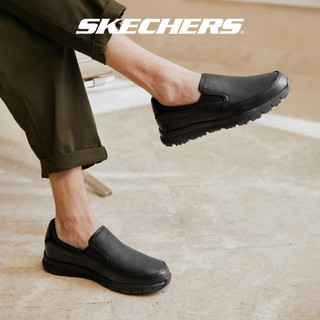 Skechers สเก็ตเชอร์ส รองเท้าทำงานผู้ชาย Men Work Nampa Slip Resistant Work Shoes - 77157-BLK Memory Foam  (latest)