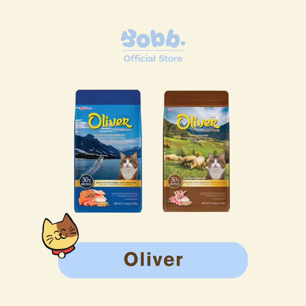 อาหารแมว Oliver 1.5 kg. อาหารเม็ดสำหรับน้องแมว