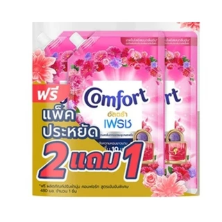 ผลิตภัณฑ์ปรับผ้านุ่มคอมฟอร์ทอัลตร้า ขนาด 450-470 มล.×(3 ถุง)
