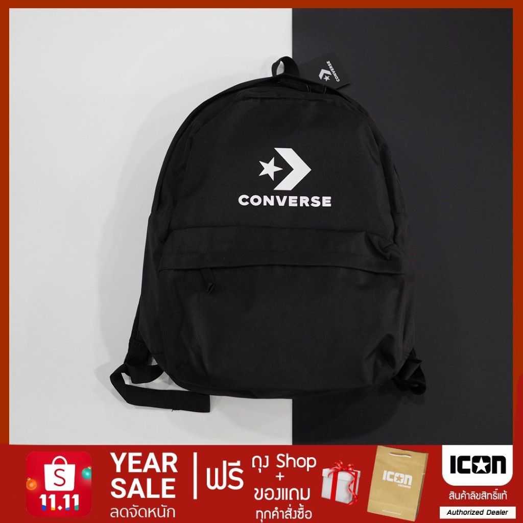 กระเป๋าเป้ Converse Chevron Backpack l สินค้าแท้ พร้อมถุง Shop l ICON Converse