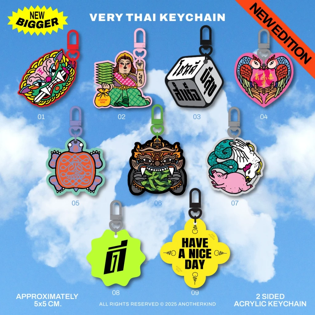 Very Thai - Acrylic Keychain : พวงกุญแจอะคริลิกแบบโคตรไทย (TLDR)